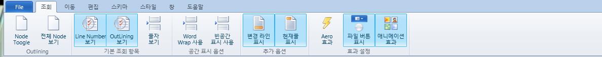 IED 61850 Editor (port_IED)