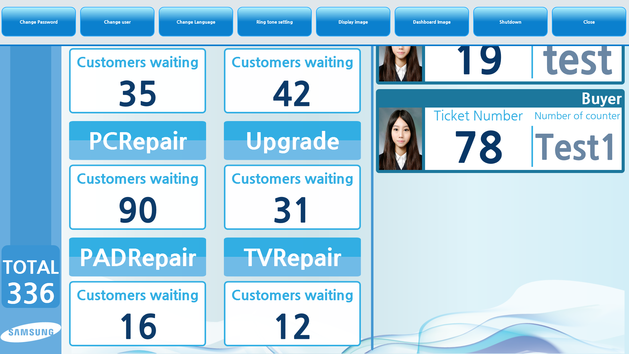 순번 대기표 시스템 외주 개발 - 삼성전자 Order daegipyo system outsourced development