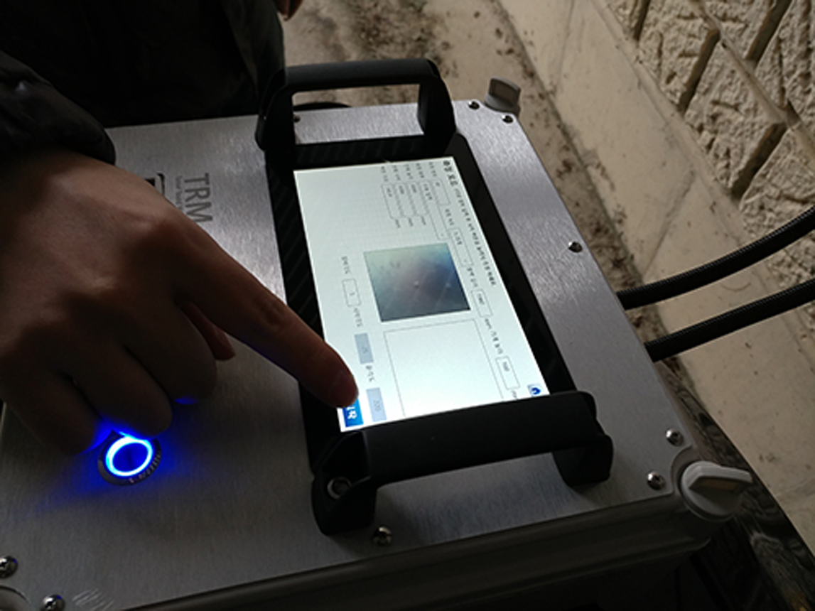 내공 변위 측정 장치 컨트롤 박스 분리형 convergence measurement