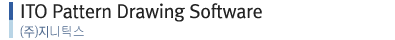 터치판넬 ITO Pattern Auto Drawing Software