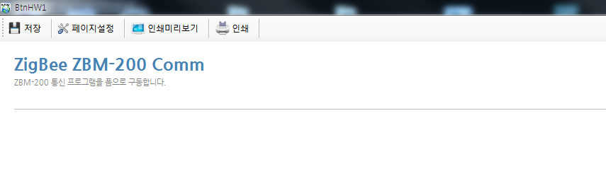 데브워커/회사 관리 프로그램/개발 보조 툴 (portfolio_DevWorker)