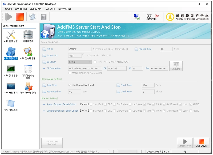 [Add] 국방과학연구소 클라우드
<br> ㆍ개발언어: C#(Framework4.5.2)
 ㆍ개발툴: Microsoft Visual Studio 2019, 2022, Mssql 2008 
 ㆍ개발시기: 작업 시기 : 2020. 9
<br>