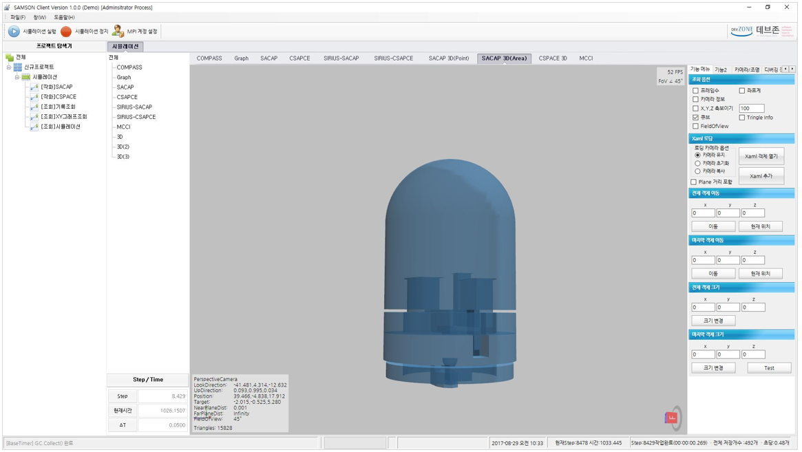 [All3d] 3D전체
<br> ㆍ개발언어: Microsoft .Net Framework(C# Application)
 ㆍ개발툴: Microsoft Visual Studio, Windows Server
 ㆍ개발시기: 작업 시기 : 2024. 01
<br>