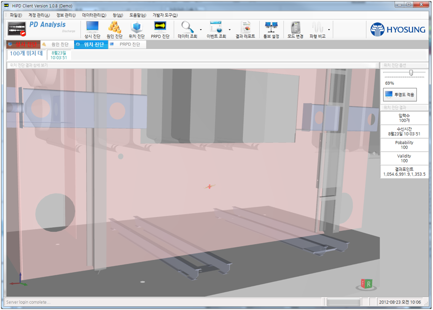 [All3d] 3D전체
<br> ㆍ개발언어: Microsoft .Net Framework(C# Application)
 ㆍ개발툴: Microsoft Visual Studio, Windows Server
 ㆍ개발시기: 작업 시기 : 2024. 01
<br>