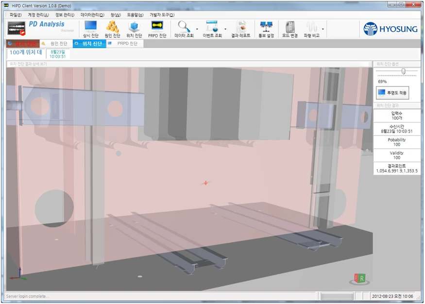 [All3d] 3D전체
<br> ㆍ개발언어: Microsoft .Net Framework(C# Application)
 ㆍ개발툴: Microsoft Visual Studio, Windows Server
 ㆍ개발시기: 작업 시기 : 2024. 01
<br>