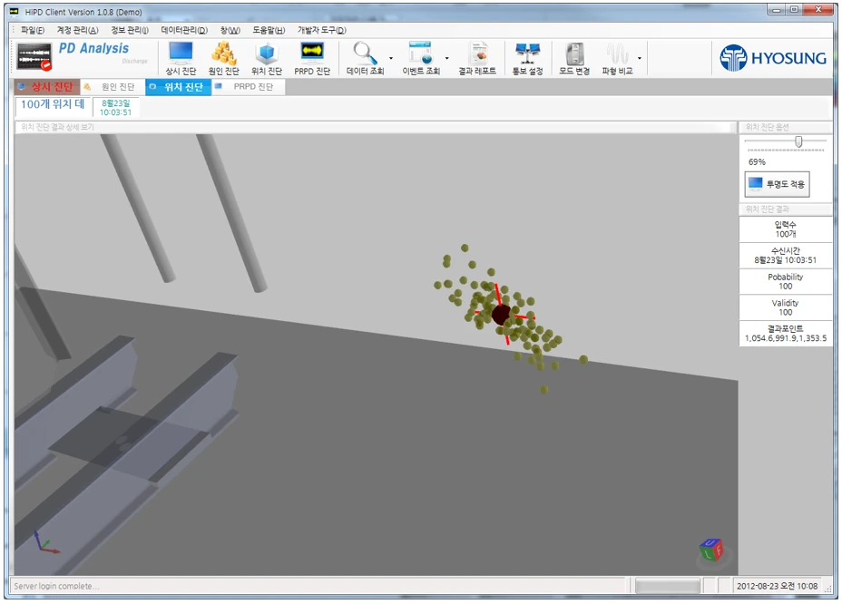 [All3d] 3D전체
<br> ㆍ개발언어: Microsoft .Net Framework(C# Application)
 ㆍ개발툴: Microsoft Visual Studio, Windows Server
 ㆍ개발시기: 작업 시기 : 2024. 01
<br>