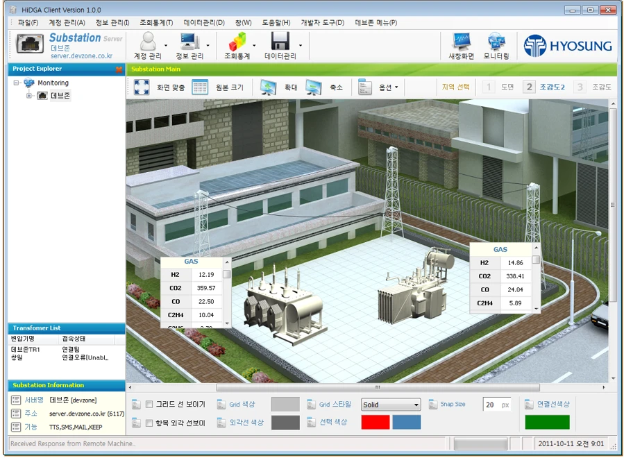 [All3d] 3D전체
<br> ㆍ개발언어: Microsoft .Net Framework(C# Application)
 ㆍ개발툴: Microsoft Visual Studio, Windows Server
 ㆍ개발시기: 작업 시기 : 2025. 01
<br>