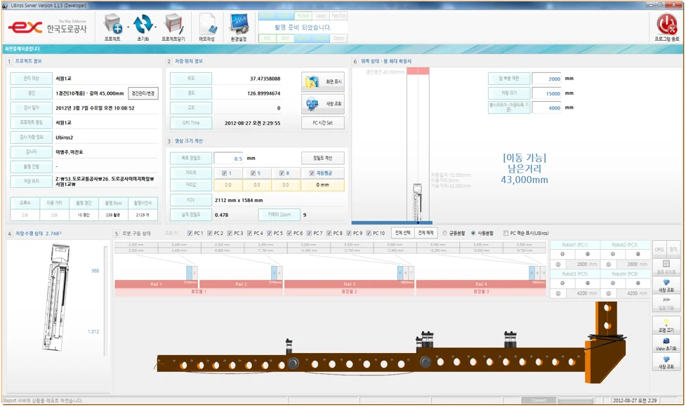 [All3d] 3D전체
<br> ㆍ개발언어: Microsoft .Net Framework(C# Application)
 ㆍ개발툴: Microsoft Visual Studio, Windows Server
 ㆍ개발시기: 작업 시기 : 2025. 01
<br>