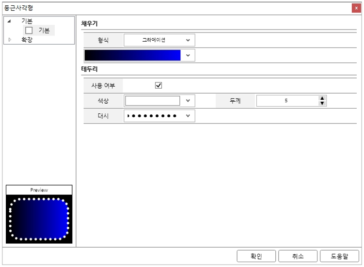 [Bdi] 발전분야 하이브리드 db 관리 분석시스템 개발(발전소 진동데이터 수집 및 분석)
<br> ㆍ개발언어: Microsoft .Net Framework(C# Application)
 ㆍ개발툴: Microsoft Visual Studio, Windows Server
 ㆍ개발시기: 작업 시기 : 2017. 07
<br>