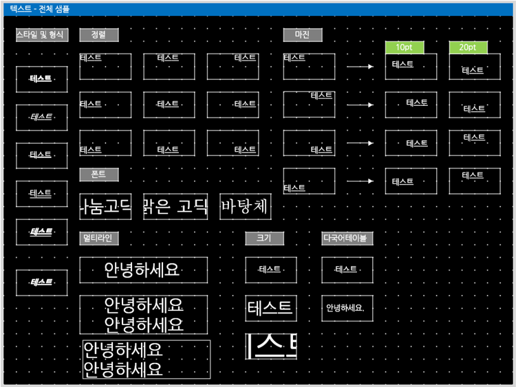 [Bdi] 발전분야 하이브리드 db 관리 분석시스템 개발(발전소 진동데이터 수집 및 분석)
<br> ㆍ개발언어: Microsoft .Net Framework(C# Application)
 ㆍ개발툴: Microsoft Visual Studio, Windows Server
 ㆍ개발시기: 작업 시기 : 2017. 07
<br>