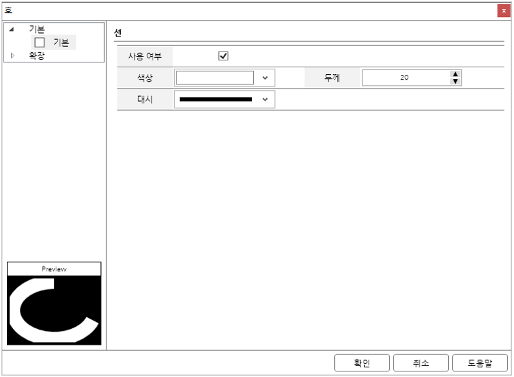 [Bdi] 발전분야 하이브리드 db 관리 분석시스템 개발(발전소 진동데이터 수집 및 분석)
<br> ㆍ개발언어: Microsoft .Net Framework(C# Application)
 ㆍ개발툴: Microsoft Visual Studio, Windows Server
 ㆍ개발시기: 작업 시기 : 2017. 07
<br>