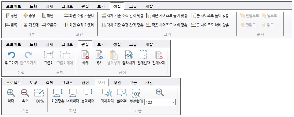 [Bdi] 발전분야 하이브리드 db 관리 분석시스템 개발(발전소 진동데이터 수집 및 분석)
<br> ㆍ개발언어: Microsoft .Net Framework(C# Application)
 ㆍ개발툴: Microsoft Visual Studio, Windows Server
 ㆍ개발시기: 작업 시기 : 2017. 07
<br>