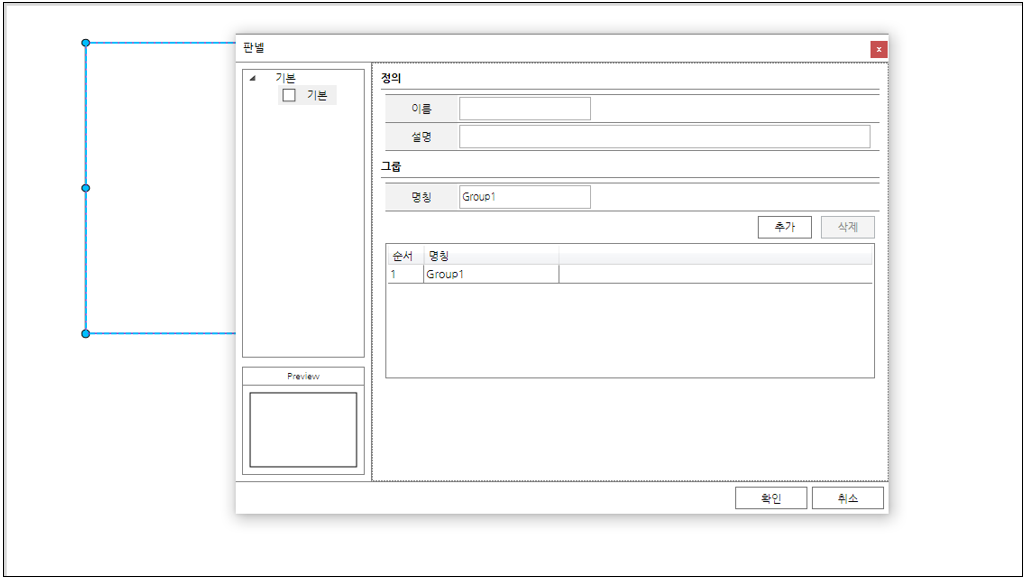 [Bdi] 발전분야 하이브리드 db 관리 분석시스템 개발(발전소 진동데이터 수집 및 분석)
<br> ㆍ개발언어: Microsoft .Net Framework(C# Application)
 ㆍ개발툴: Microsoft Visual Studio, Windows Server
 ㆍ개발시기: 작업 시기 : 2017. 07
<br>