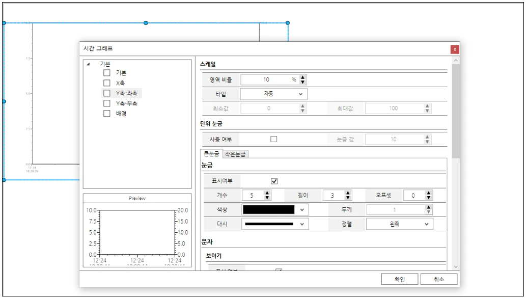 [Bdi] 발전분야 하이브리드 db 관리 분석시스템 개발(발전소 진동데이터 수집 및 분석)
<br> ㆍ개발언어: Microsoft .Net Framework(C# Application)
 ㆍ개발툴: Microsoft Visual Studio, Windows Server
 ㆍ개발시기: 작업 시기 : 2017. 07
<br>