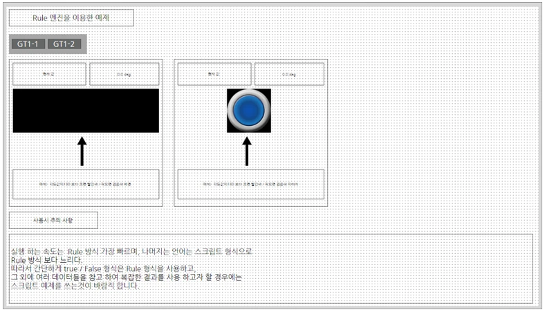 [Bdi] 발전분야 하이브리드 db 관리 분석시스템 개발(발전소 진동데이터 수집 및 분석)
<br> ㆍ개발언어: Microsoft .Net Framework(C# Application)
 ㆍ개발툴: Microsoft Visual Studio, Windows Server
 ㆍ개발시기: 작업 시기 : 2017. 07
<br>