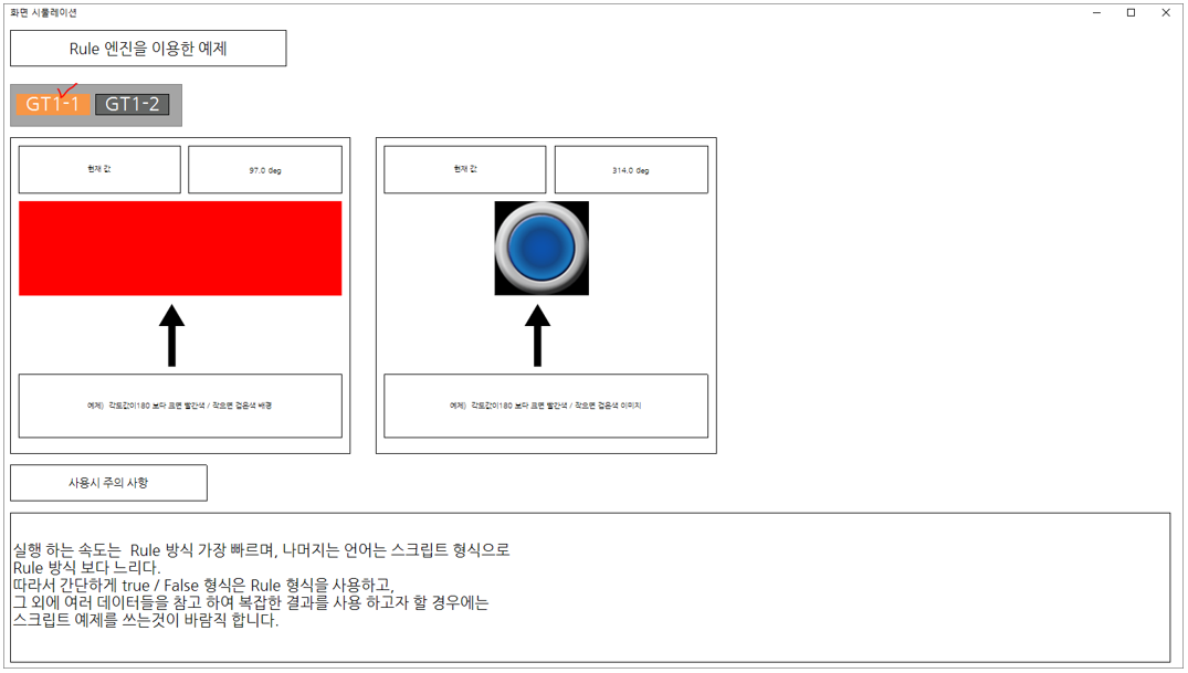 [Bdi] 발전분야 하이브리드 db 관리 분석시스템 개발(발전소 진동데이터 수집 및 분석)
<br> ㆍ개발언어: Microsoft .Net Framework(C# Application)
 ㆍ개발툴: Microsoft Visual Studio, Windows Server
 ㆍ개발시기: 작업 시기 : 2017. 07
<br>