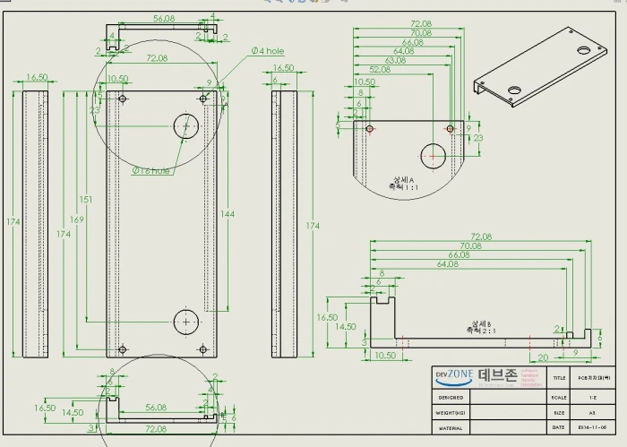 [Cadall] CAD(도면) 관련 실적
<br> ㆍ개발언어: Microsoft .Net Framework(C# Application)
 ㆍ개발툴: Microsoft Visual Studio, Windows Server
 ㆍ개발시기: 작업 시기 : 2024. 01
<br>