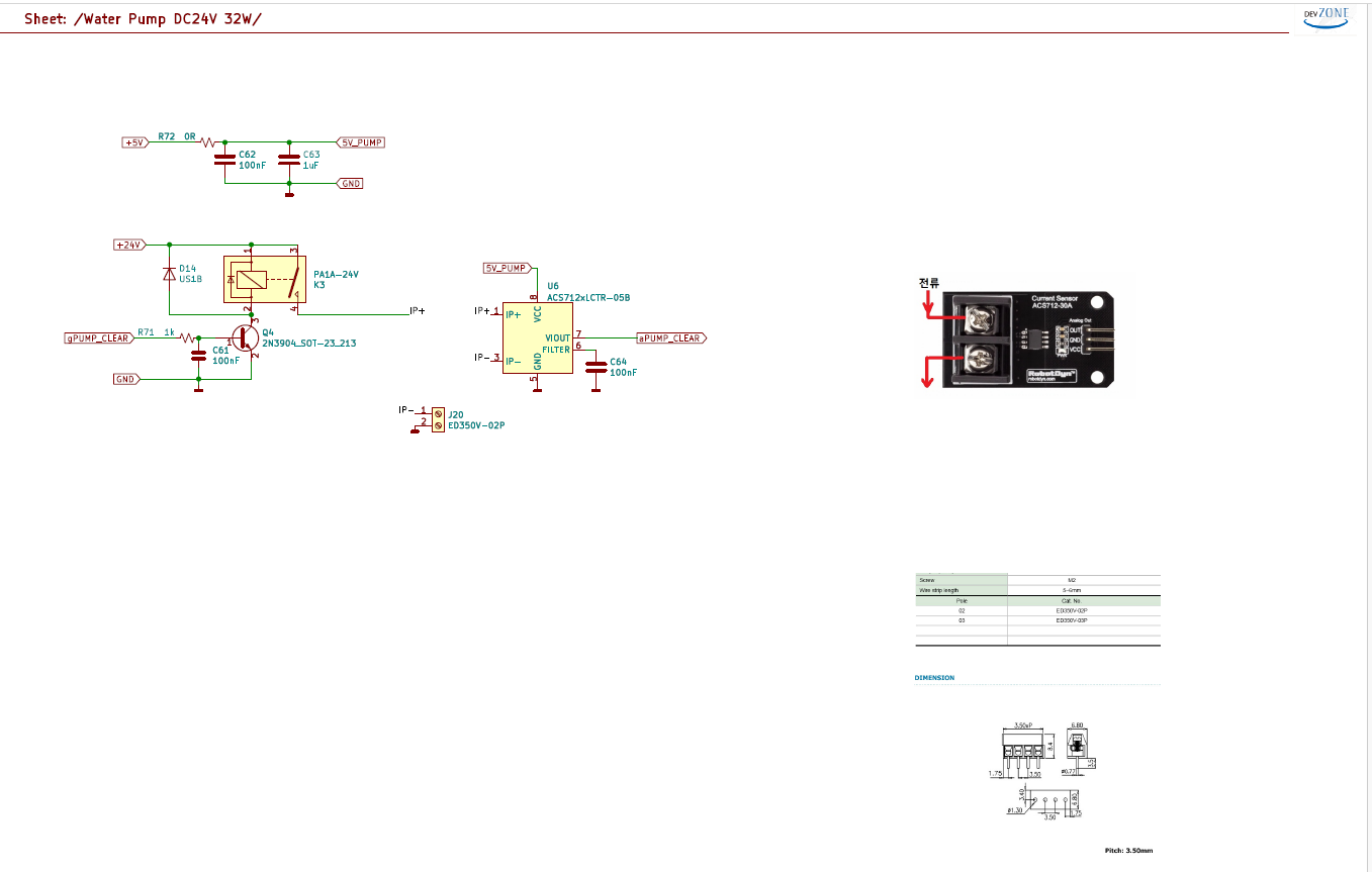 [Cadall] CAD(도면) 관련 실적
<br> ㆍ개발언어: Microsoft .Net Framework(C# Application)
 ㆍ개발툴: Microsoft Visual Studio, Windows Server
 ㆍ개발시기: 작업 시기 : 2024. 01
<br>