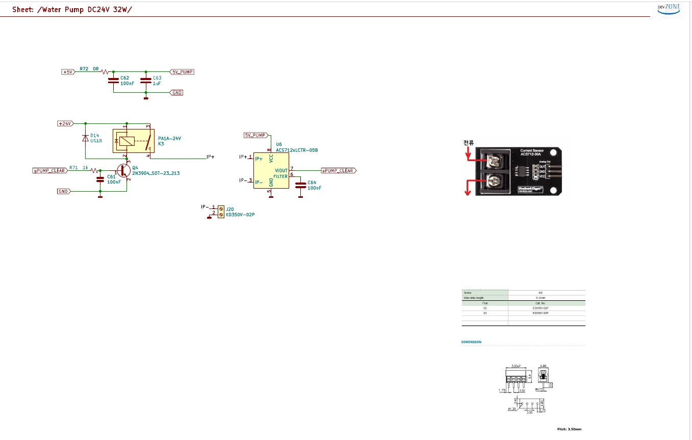 [Cadall] CAD(도면) 관련 실적
<br> ㆍ개발언어: Microsoft .Net Framework(C# Application)
 ㆍ개발툴: Microsoft Visual Studio, Windows Server
 ㆍ개발시기: 작업 시기 : 2025. 01
<br>