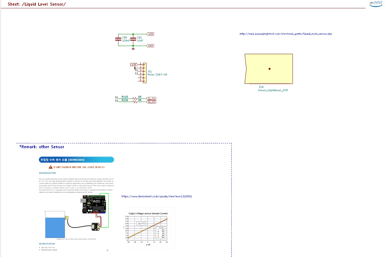 [Cadall] CAD(도면) 관련 실적
<br> ㆍ개발언어: Microsoft .Net Framework(C# Application)
 ㆍ개발툴: Microsoft Visual Studio, Windows Server
 ㆍ개발시기: 작업 시기 : 2024. 01
<br>