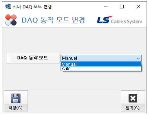 서버-DB