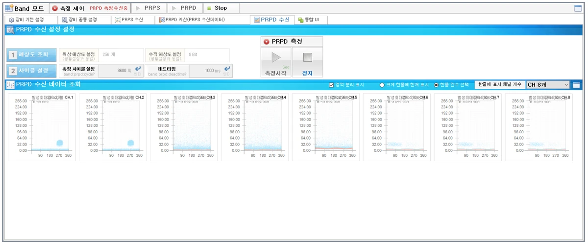 [Daq] 부분방전 모니터링 시스템
<br> ㆍ개발언어: C#(Framework4.5.2)
 ㆍ개발툴: Microsoft Visual Studio 2019, 2022
 ㆍ개발시기: 작업 시기 : 2022. 11
<br>