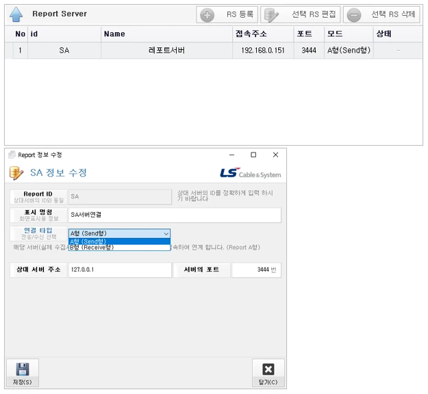 [Daq] 부분방전 모니터링 시스템
<br> ㆍ개발언어: C#(Framework4.5.2)
 ㆍ개발툴: Microsoft Visual Studio 2019, 2022
 ㆍ개발시기: 작업 시기 : 2022. 11
<br>