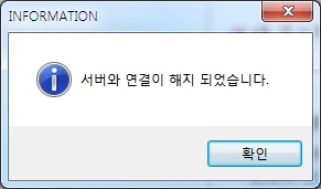 로그인화면