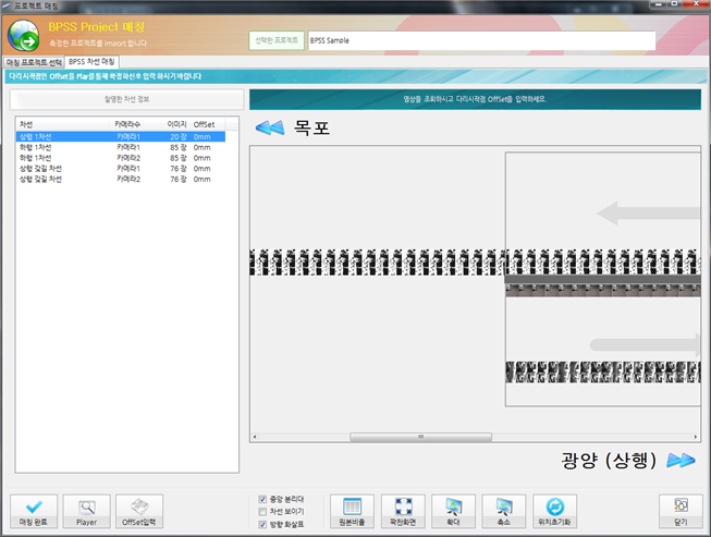 [Ex] 한국도로공사
<br>EX
<br> ㆍ개발언어: Microsoft .Net Framework 4.5 (C# Application Server)
 ㆍ개발툴: Microsoft Visual Studio, Windows Server
 ㆍ개발시기: 작업 시기 : 2018. 05
<br>