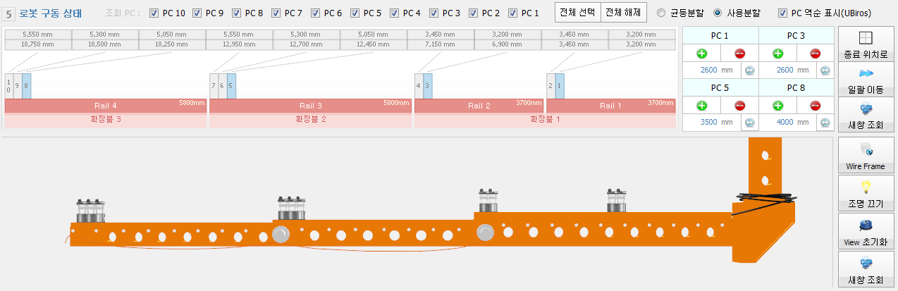 [Ex] 한국도로공사
<br>EX
<br> ㆍ개발언어: Microsoft .Net Framework 4.5 (C# Application Server)
 ㆍ개발툴: Microsoft Visual Studio, Windows Server
 ㆍ개발시기: 작업 시기 : 2018. 05
<br>