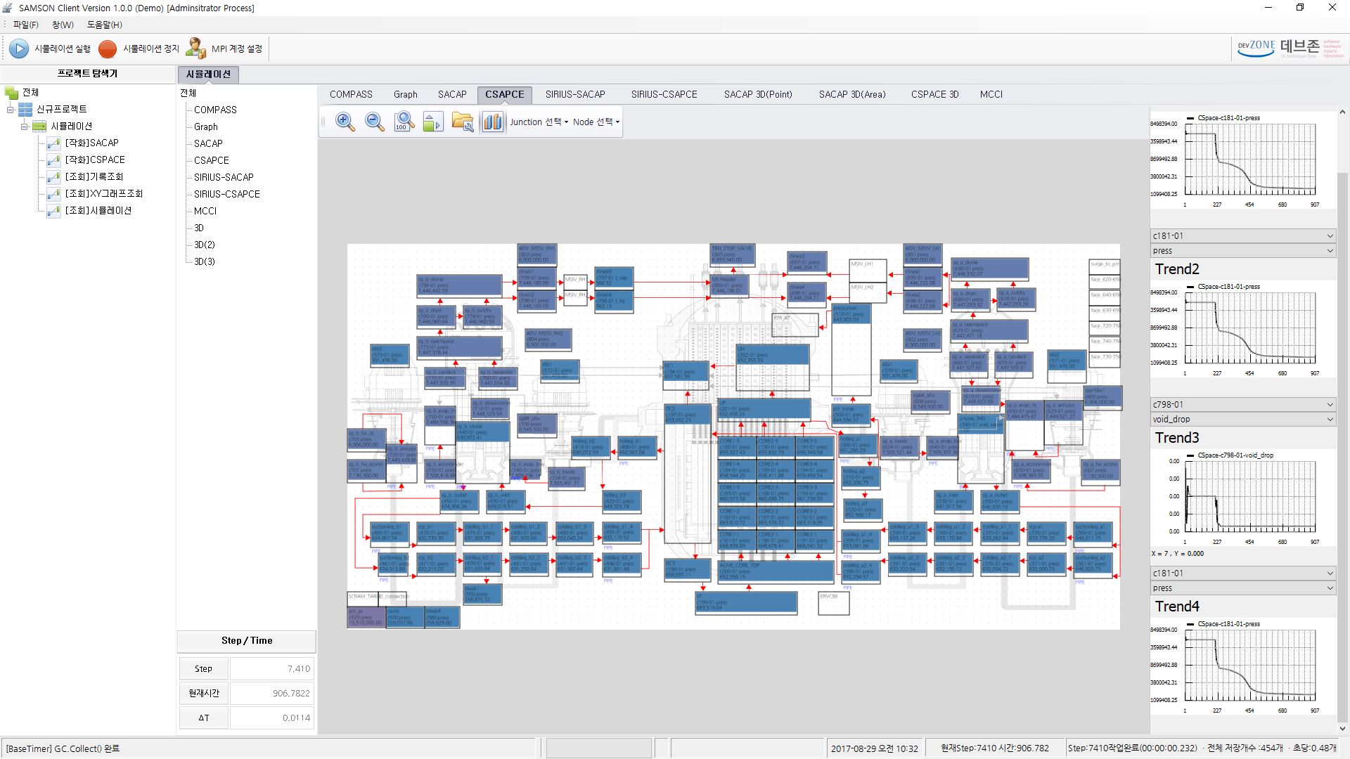 [Fnc] 원자로 중대사고 시뮬레이션 시스템
<br>FNC
<br> ㆍ개발언어: Microsoft .Net Framework(C# Application)
 ㆍ개발툴: Microsoft Visual Studio, Windows Server
 ㆍ개발시기: 작업 시기 : 2014. 10
<br>