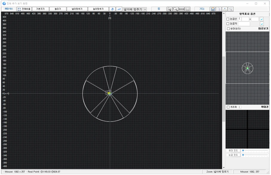 [Hlk] 레이더 데이터 모니터링 소프트웨어
<br> ㆍ개발언어: C#(Framework4.5.2)
 ㆍ개발툴: Microsoft Visual Studio 2019, 2022
 ㆍ개발시기: 작업 시기 : 2023. 11
<br>