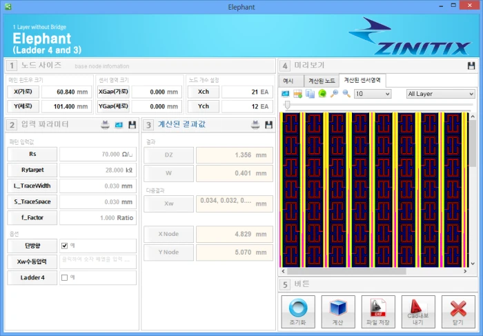 [Ito] ITO 패턴별 Parameter Processing, 미리보기, CAD(2005~2015) Export, DFX File Create.
<br>핸드폰 터치 ITO 패턴 자동 Drawing Software 개발 (CAD 연동 및 DFX 내보내기)
<br> ㆍ개발언어: Microsoft .Net Framework 4.0  (C# Winform- Client Profile환경)
 ㆍ개발툴: Visual Studio 2013
 ㆍ개발시기: 2014. 5 ~ 2014. 7
<br>