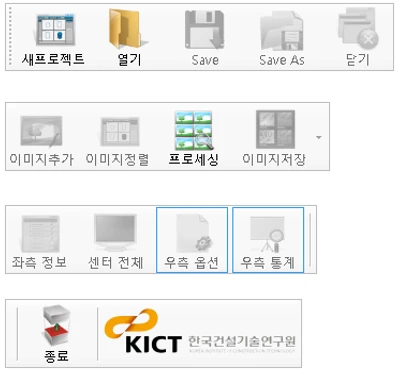 메뉴아이콘