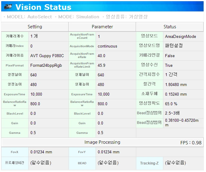 [Ksm] Laser Welding Machine(Laser System)
<br>레이저 용접장치
<br> ㆍ개발언어: Microsoft .Net Framework 4.0  (C# Winform- Client Profile환경)
 ㆍ개발툴: Visual Studio 2013
 ㆍ개발시기: 2014. 5 ~ 2014. 7
<br>