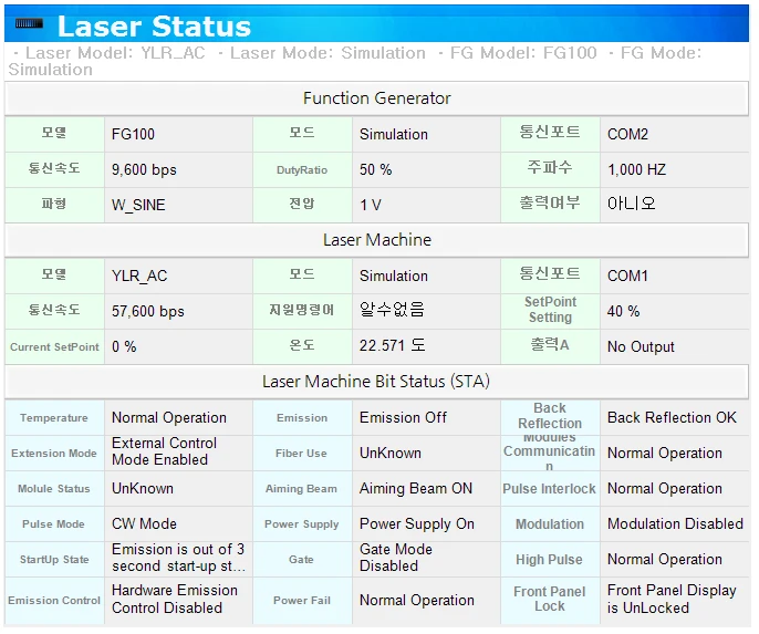 [Ksm] Laser Welding Machine(Laser System)
<br>레이저 용접장치
<br> ㆍ개발언어: Microsoft .Net Framework 4.0  (C# Winform- Client Profile환경)
 ㆍ개발툴: Visual Studio 2013
 ㆍ개발시기: 2014. 5 ~ 2014. 7
<br>