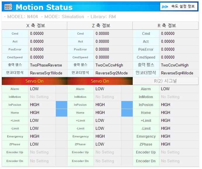 [Ksm] Laser Welding Machine(Laser System)
<br>레이저 용접장치
<br> ㆍ개발언어: Microsoft .Net Framework 4.0  (C# Winform- Client Profile환경)
 ㆍ개발툴: Visual Studio 2013
 ㆍ개발시기: 2014. 5 ~ 2014. 7
<br>