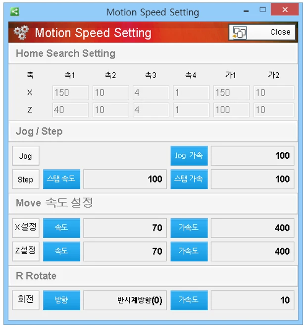 [Ksm] Laser Welding Machine(Laser System)
<br>레이저 용접장치
<br> ㆍ개발언어: Microsoft .Net Framework 4.0  (C# Winform- Client Profile환경)
 ㆍ개발툴: Visual Studio 2013
 ㆍ개발시기: 2014. 5 ~ 2014. 7
<br>