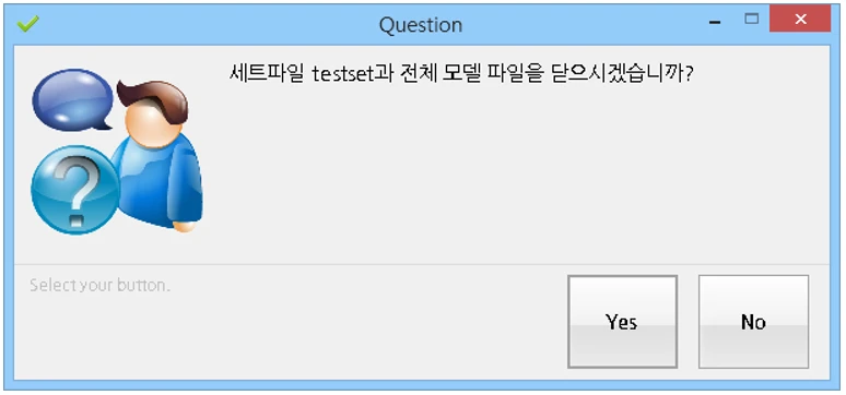 [Ksm] Laser Welding Machine(Laser System)
<br>레이저 용접장치
<br> ㆍ개발언어: Microsoft .Net Framework 4.0  (C# Winform- Client Profile환경)
 ㆍ개발툴: Visual Studio 2013
 ㆍ개발시기: 2014. 5 ~ 2014. 7
<br>