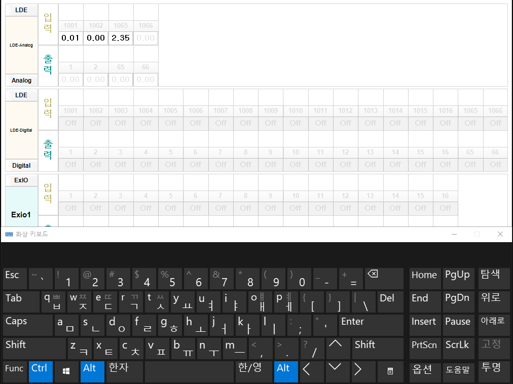 [Lgmms] LG전자-로봇제어
<br> ㆍ개발언어: Microsoft .Net Framework(C# Application)
 ㆍ개발툴: Microsoft Visual Studio, Windows Server
 ㆍ개발시기: 작업 시기 : 2022. 03
<br>