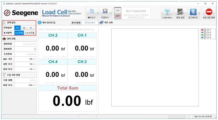 [Loadcell] LoadCell 수평계 시스템
<br> ㆍ개발언어: Microsoft .Net Framework(C# Application)
 ㆍ개발툴: Microsoft Visual Studio, Windows Server
 ㆍ개발시기: 작업 시기 : 2020. 02
<br>