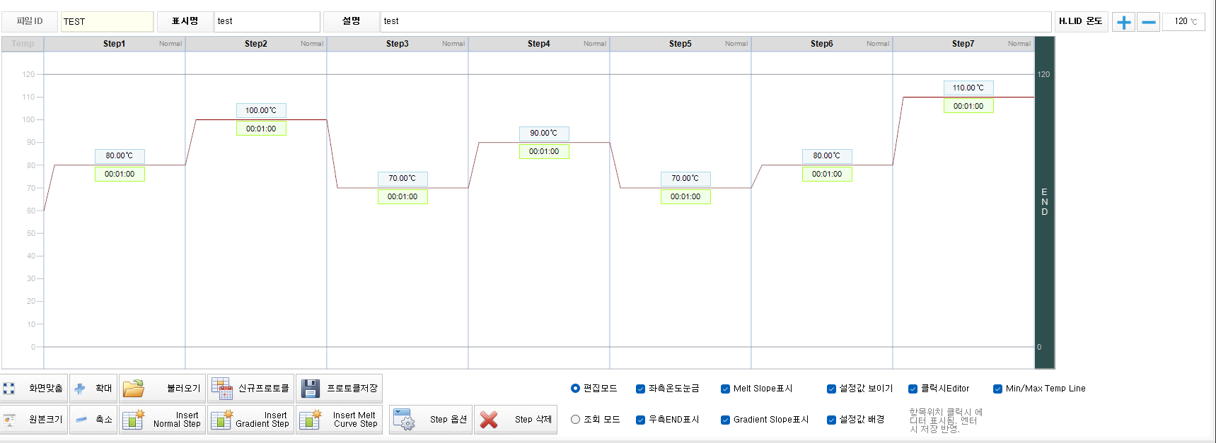 [Seegene_tms] SeeGene TMS MONITORING
<br> ㆍ개발언어: Microsoft .Net Framework 4.5 (C# Application)
 ㆍ개발툴: Microsoft Visual Studio, Windows Server 2022
 ㆍ개발시기: 작업 시기 : 2023. 11
<br>