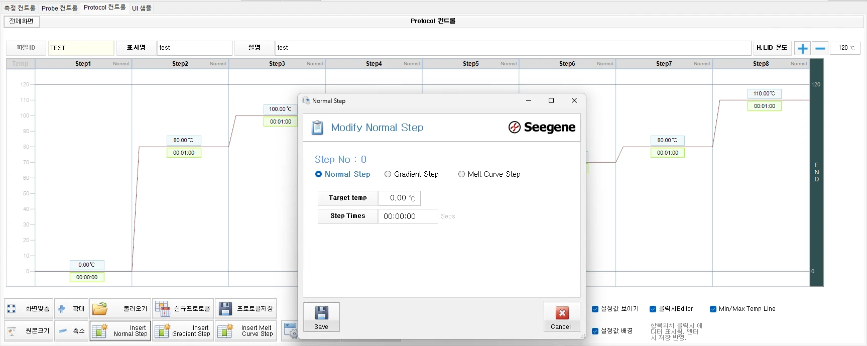 [Seegene_tms] SeeGene TMS MONITORING
<br> ㆍ개발언어: Microsoft .Net Framework 4.5 (C# Application)
 ㆍ개발툴: Microsoft Visual Studio, Windows Server 2022
 ㆍ개발시기: 작업 시기 : 2023. 11
<br>