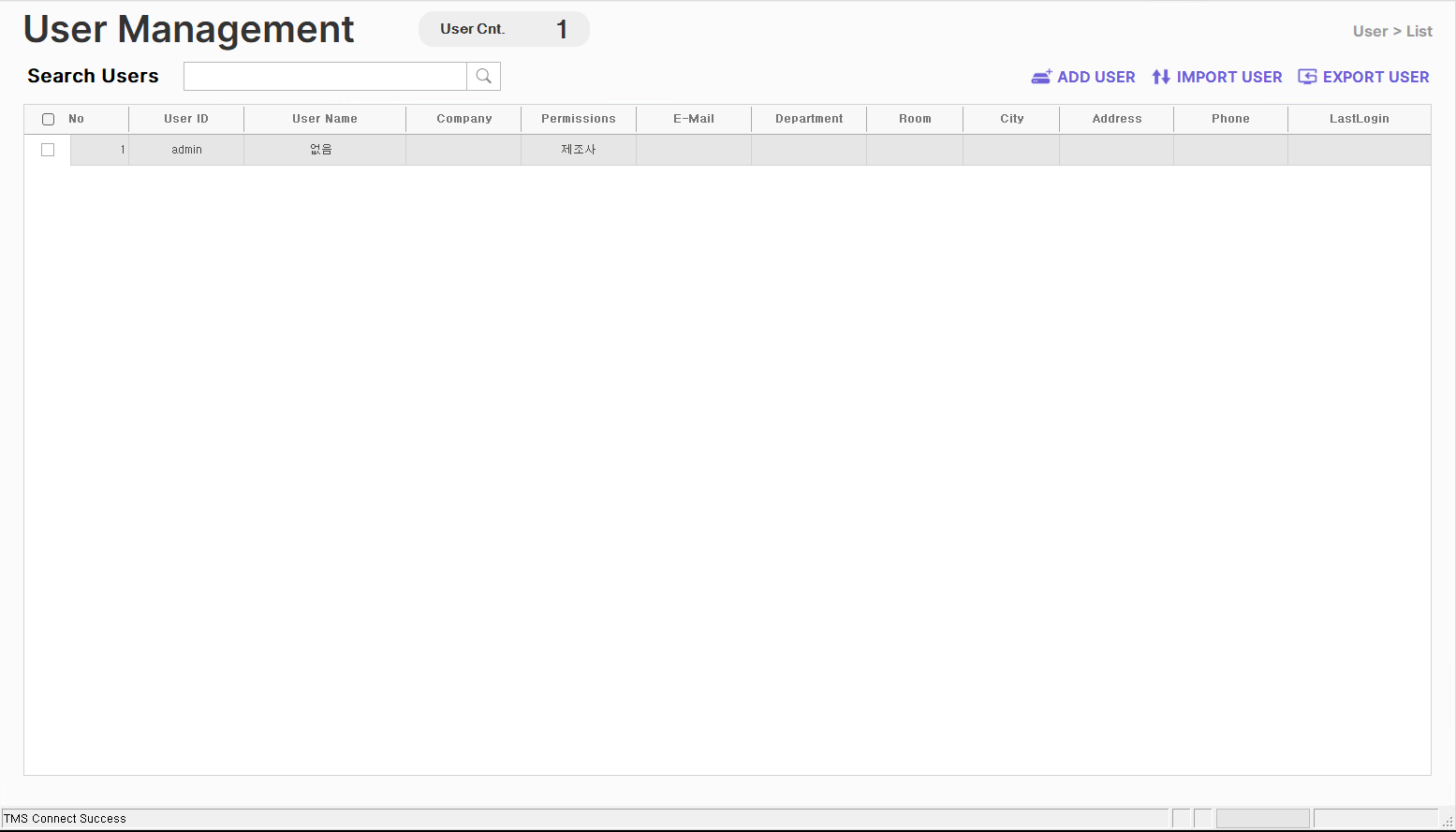 [Seegene_tms] SeeGene TMS MONITORING
<br> ㆍ개발언어: Microsoft .Net Framework 4.5 (C# Application)
 ㆍ개발툴: Microsoft Visual Studio, Windows Server 2022
 ㆍ개발시기: 작업 시기 : 2023. 11
<br>