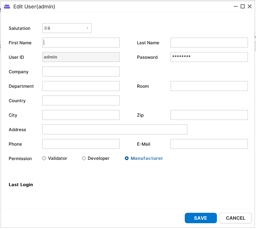 [Seegene_tms] SeeGene TMS MONITORING
<br> ㆍ개발언어: Microsoft .Net Framework 4.5 (C# Application)
 ㆍ개발툴: Microsoft Visual Studio, Windows Server 2022
 ㆍ개발시기: 작업 시기 : 2023. 11
<br>