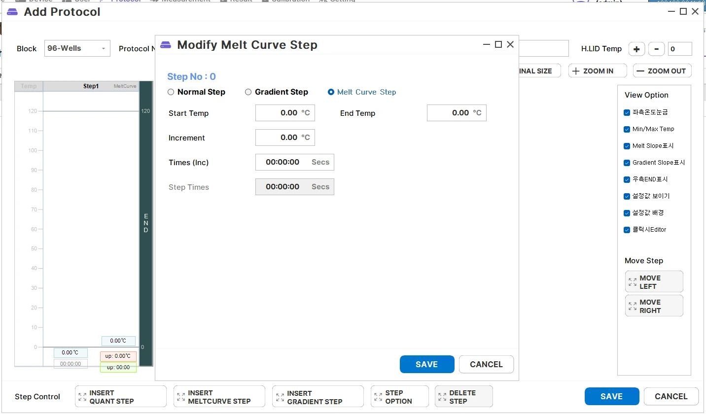 [Seegene_tms] SeeGene TMS MONITORING
<br> ㆍ개발언어: Microsoft .Net Framework 4.5 (C# Application)
 ㆍ개발툴: Microsoft Visual Studio, Windows Server 2022
 ㆍ개발시기: 작업 시기 : 2023. 11
<br>