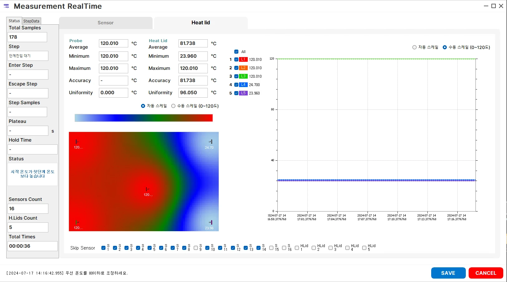 [Seegene_tms] SeeGene TMS MONITORING
<br> ㆍ개발언어: Microsoft .Net Framework 4.5 (C# Application)
 ㆍ개발툴: Microsoft Visual Studio, Windows Server 2022
 ㆍ개발시기: 작업 시기 : 2023. 11
<br>