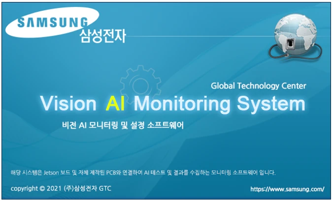 [Tnml] TNML - 트리거 네트워크 머신러닝 제어 소프트웨어
<br>삼성 Anomaly + Tilt Detection, 트리거 네트워크 머신러닝 제어 소프트웨어
<br> ㆍ개발언어: C#(Framework4.5.2)
 ㆍ개발툴: Microsoft Visual Studio 2019, 2022
 ㆍ개발시기: 작업 시기 : 2021. 9
<br>