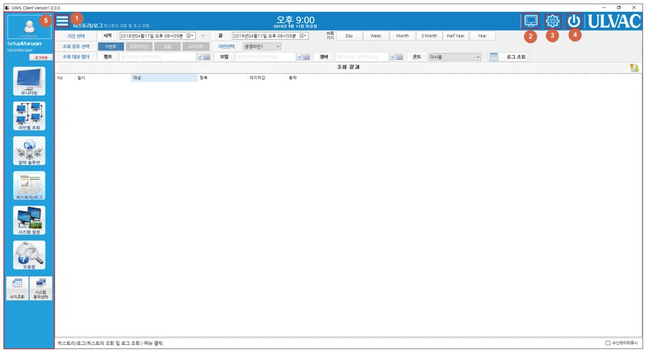 [Ulvac] UiMS monitoring
<br> ㆍ개발언어: Microsoft .Net Framework 4.5 (C# Application Server),MSSQL Server (Express or Standard 버전)
 ㆍ개발툴: Microsoft Visual Studio, Windows Server 2008, 2012, 2014, 2016
 ㆍ개발시기: 작업 시기 : 2019. 3
<br>