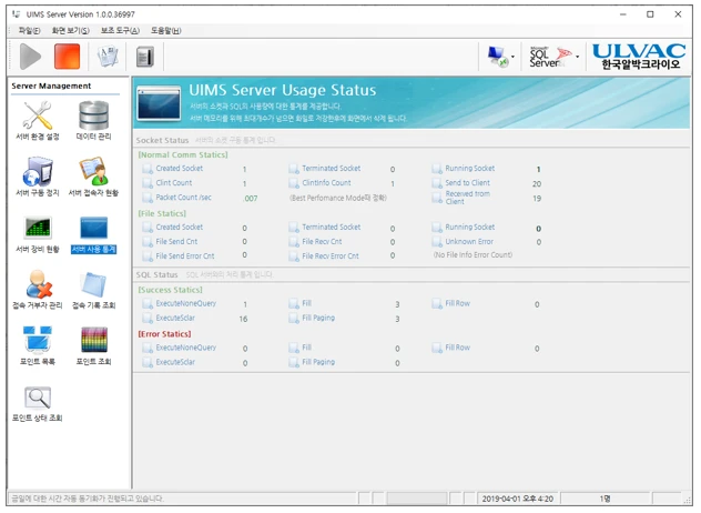 [Ulvac] UiMS monitoring
<br> ㆍ개발언어: Microsoft .Net Framework 4.5 (C# Application Server),MSSQL Server (Express or Standard 버전)
 ㆍ개발툴: Microsoft Visual Studio, Windows Server 2008, 2012, 2014, 2016
 ㆍ개발시기: 작업 시기 : 2019. 3
<br>